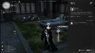 恋ai小白的直播间