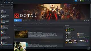 努努力上个冠绝
