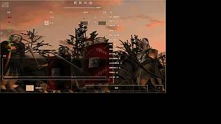 永强飞宗的直播间