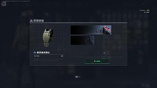 战雷大王再打洲