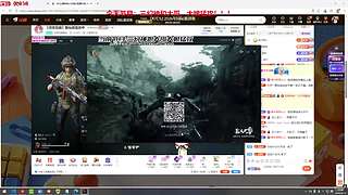 非常互娱1573小磊