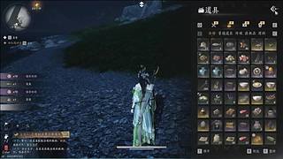 用户7570271303的直播间