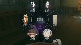 无情麻辣裤头sq的直播间