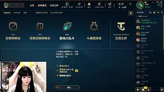 救救我的宝宝福星
