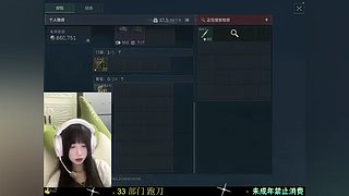 久颜39334的直播间