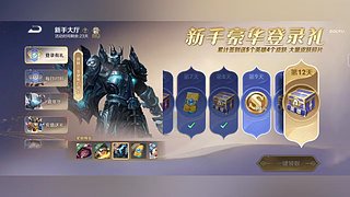 香香麻麻丫的直播间