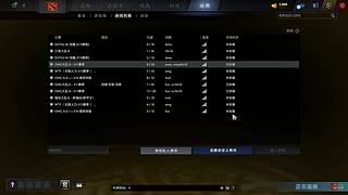 大乱斗胖婶的直播间