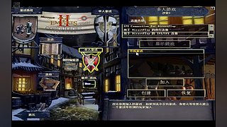 沙漠皇帝5555的直播间