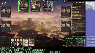 马良来了！