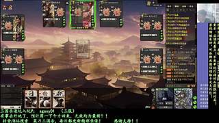 马良来了！