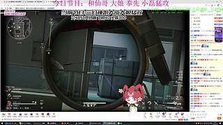 和仙哥猛攻监狱