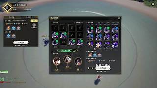 新赛季开混 1894327