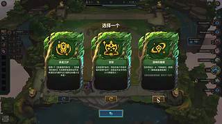 S18来啥玩啥