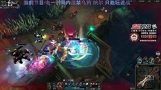 这是一个直播间 2448877