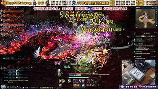 8月19号丝滑服盛大开启-你回归我带路