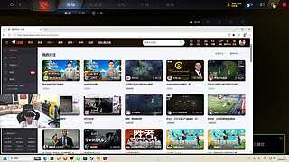dota2 看ti 看完对黑