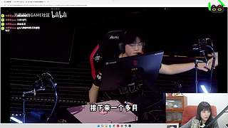 甲鱼：电子伊迪康复中心