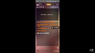 喜欢玩韩信