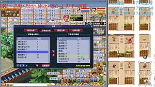 又菜又爱玩的 2909994