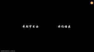 武汉见~27号户外直播唷~~~