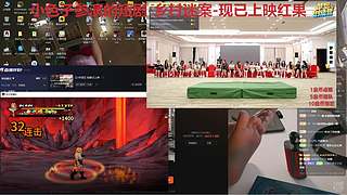 【小奶团】短剧已上映