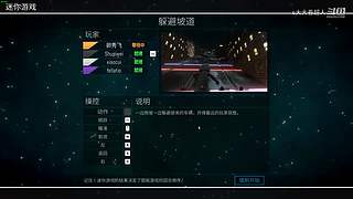 吃鸡吃鸡嗷┗|｀O′|┛