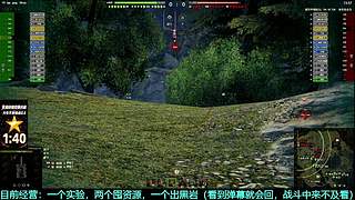 幽靈:囤积各种资源，努力提高胜率
