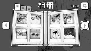 玩玩铁道~