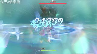 周六过原神主线！