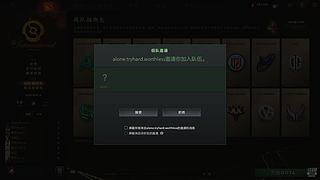 无限螺旋2之金毛启动！绝境乱杀有车位