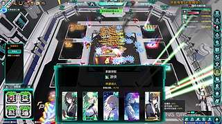 无限螺旋2之金毛启动！绝境乱杀有车位