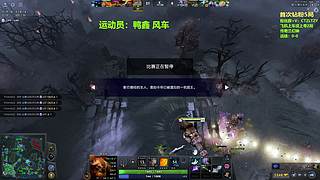 TZY顶级三号位教学