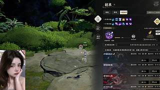 【肉肉】梦开始的地方~