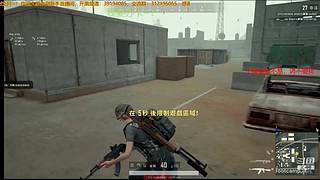 冒险岛怀旧服~！