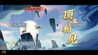 八雀狗都不玩！！！！