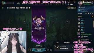❤艾欧尼亚❤有车位~~