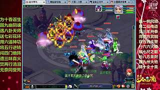 极速冲刺175级