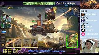 斗地主新版本无强开