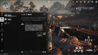 气人主播，从不缺席