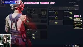 鸡洲/猛女/有位