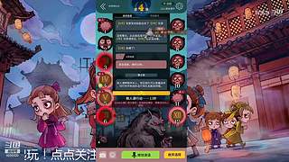 阿度国洛洛公主游塔记