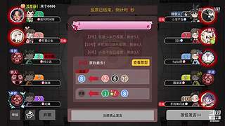 阿度国洛洛公主游塔记