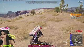 斗鱼PUBG吃鸡 6862124
