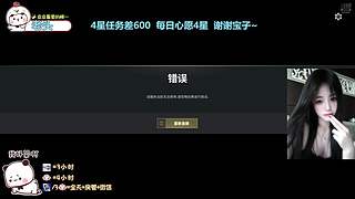 找我玩游戏吧