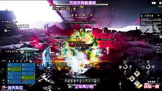 前期低阶武学过渡，不用追求完美平稳开荒