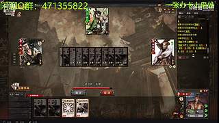 7432582~