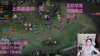 武汉最后一个黑铁