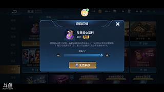 每晚9点，猴子