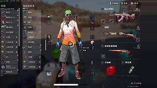 有车位 猛攻！！！