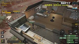 生存日志+暗星铁律